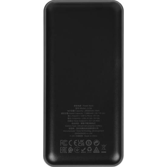 Аккумулятор мобильный PowerBank, Hoco, J123A ELEMENT, Li-Pol, 20000 mAh, 2А, черный, 2хUSB