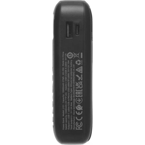 Аккумулятор мобильный PowerBank, Hoco, J151, Li-Pol, 10000 mAh, 2А, черный, 1хUSB-A+1хUSB-C