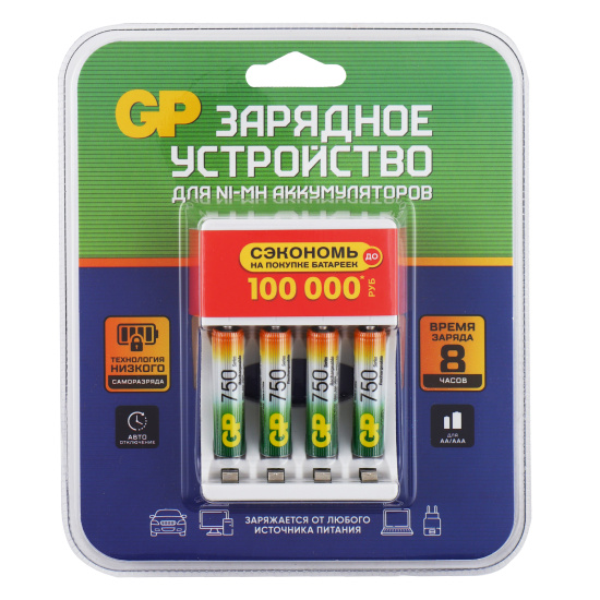 Зарядное устройство GP + аккумуляторы 4*R03 750 AAАHC GP