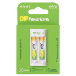 Зарядное устройство GP + аккумуляторы 2*R03 650 AAAHC GP PowerBank E21165AAAHC-2CRB2