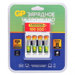 Зарядное устройство GP + аккумуляторы 4*R03 1000 AAАHC GP 100AAAHC/CPBR-2CR4