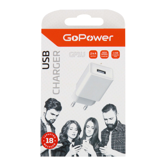 Зарядное устройство сетевое СЗУ GoPower GP1U 1xUSB 2.4A 12W белый