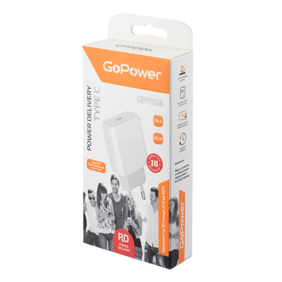 Зарядное устройство сетевое СЗУ GoPower GPPD06 1xType-C 3.6A 20W белый