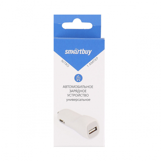 Зарядное устройство автомобильное AЗУ SmartBuy NITRO, USB, 1А, белый (SBP-1502)
