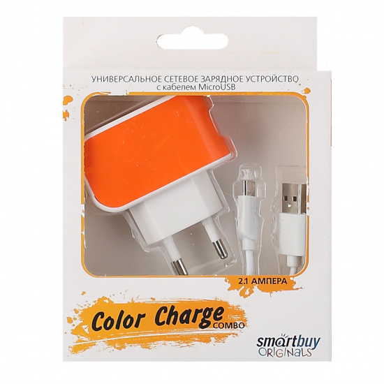 Зарядное устройство сетевое СЗУ SmartBuy COLOR CHARGE, USB+кабель MicroUSB, 2А, бело/оранж (SBP-8025)
