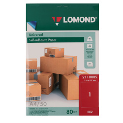 Самоклеящаяся бумага унив. 70/80А4/50л неделеная красная Lomond 2110005