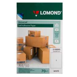 Самоклеящаяся бумага унив.70 /А4/50л неделеная матовая Lomond 2100005