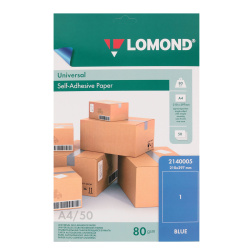 Самоклеящаяся бумага унив. 70/80/А4/50л неделенная голубая Lomond 2140005