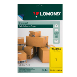 Самоклеящаяся бумага унив. 78/А4/50л неделенная желт.неоновый Lomond 2040005