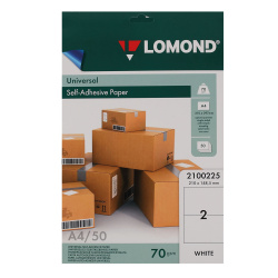 Самоклеящаяся бумага унив.70/ А4/50л 2 деления (210*148,5) белая Lomond 2100225