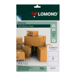 Самоклеящаяся бумага унив. 70/А4/50л 3 деления (210*99) Lomond 2100015