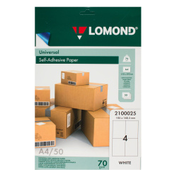 Самоклеящаяся бумага унив. 70/А4/50л 4 деления (105*148,5) Lomond 2100025