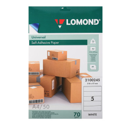 Самоклеящаяся бумага унив. 70/А4/50л 5 деления (210*57,0) Lomond 2100245