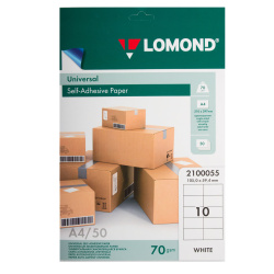 Самоклеящаяся бумага унив. 70/А4/50л 10 делений (105*59,4) Lomond 2100055