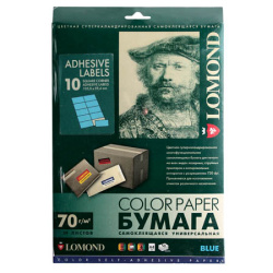 Самоклеящаяся бумага унив. 70/А4/50л 10 делений (105*59,4) голубая Lomond