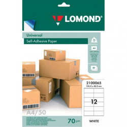 Самоклеящаяся бумага унив. 70/ А4/50л 12 делений (97*42,3) Lomond