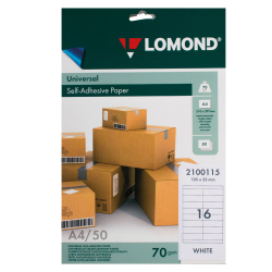 Самоклеящаяся бумага унив. 70/А4/50л 16 делений (105*33) Lomond 2100115