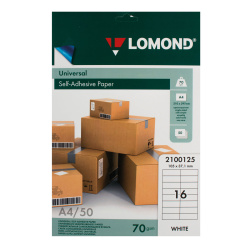 Самоклеящаяся бумага унив. 70/А4/50л 16 делений (105*37) Lomond 2100125