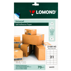Самоклеящаяся бумага унив. 70/А4/50л 21 делений (70*42,3) Lomond 2100145