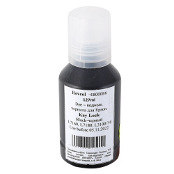 Чернила EPSON T66/105 L-серия (L3100,L3101,L3150,L7160,L7180) black Dye (127 мл.) Key Lock (6135)