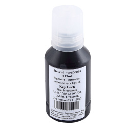 Чернила EPSON 101/105 L-серия (L4150,L6160,L6190,L7160) black Pigment (127 мл.) Key Lock (6136)