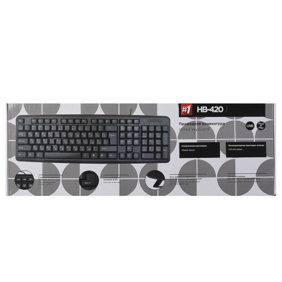 Клавиатура, Defender, HB-420 черная, проводная, USB