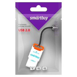 Картридер SmartBuy SBR-707-O USB 2.0 - MicroSD, оранжевый (SBR-707-O)