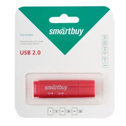 Картридер SmartBuy SBR-715-R красный