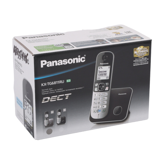 Panasonic electronic discount