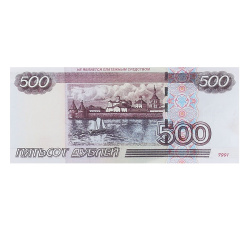 Шуточные деньги 500 дублей 9-51-0009