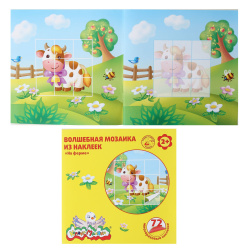 Книжка А5+ 4л с наклейками-пазлами На ферме МНКМФ
