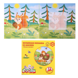 Книжка А5+ 4л с наклейками-пазлами Лесные жители МНКМЛЖ