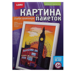 Аппликация пайетками 25*33см Картина Лондон Ап-028