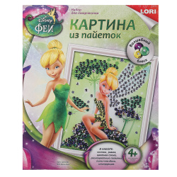 Аппликация пайетками 20*25см Картина Disney Фея Динь-Динь Апд-008