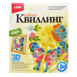 Набор для квиллинга Панно Улыбка лета Квл-020