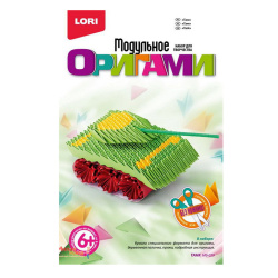 Набор Модульное оригами Танк Мб-029