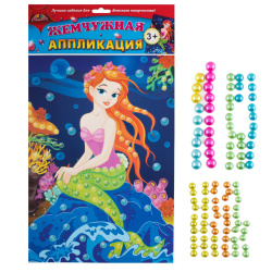 Мозаика Жемчужная А4 (21*29,5см) Русалка С3277-03