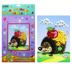 Мозаика Жемчужная сказка А4 (21*29см) Ежик ANMT-42