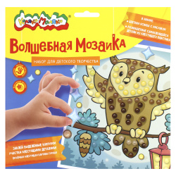 Мозаика стразами на холсте А5 (20*20см) Частичная выкладка Фея S 1912-6