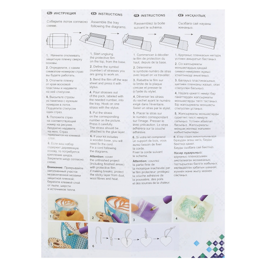 Қандай киска!