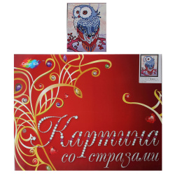 Мозаика Картина алмазная по номерам 40*50см част выклад Совушка CK005 с подрамн