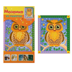 Мозаика из пайеток А5 (17*20см) Сова М-4360