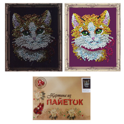 Мозаика Картина из пайеток 24*30см част выклад Кошечка CM002 с подрамником (10)