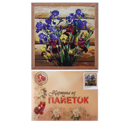 Мозаика Картина из пайеток 30*30см част выклад Ирисы CMD001 с подрамником (10)
