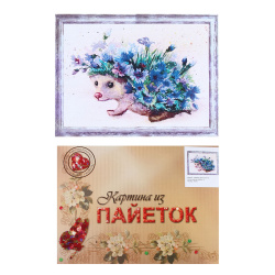 Мозаика Картина из пайеток 30*40см част выклад Цветочный еж СМЕ005 с подрамником (10)