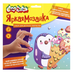 Мозаика гелевая А4 (19*26см) Рыбки С3081-05