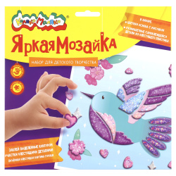 Мозаика гелевая А4 (19*26см) Принцесса С3081-04
