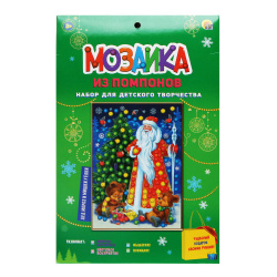 Мозаика из помпонов А5 (16*21см) Транспорт 180090/2 КОКОС (18) без клея