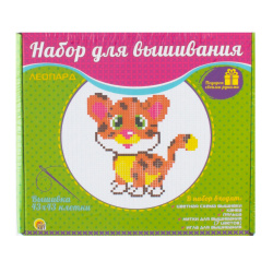 Вышивка мулине Леопард (с пяльцами) НШ-9879