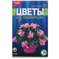 Плетение из пайеток Цветы Азалия Цв-011